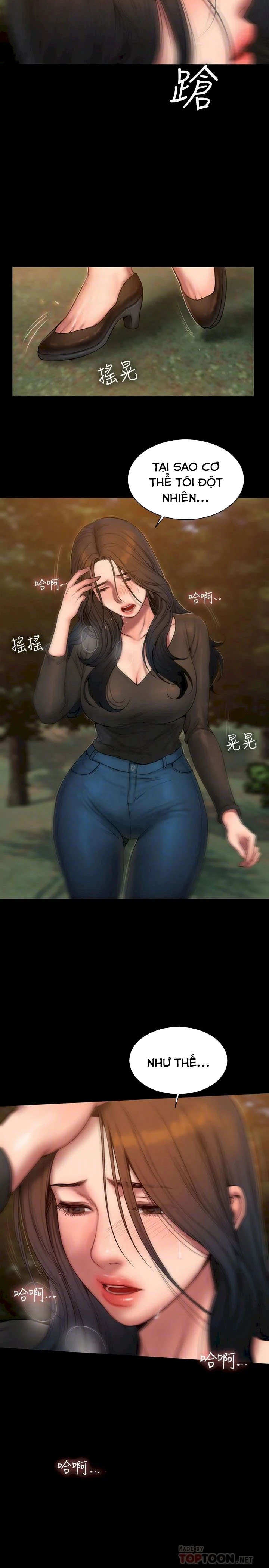 chay-tron-chap-57-15 integer