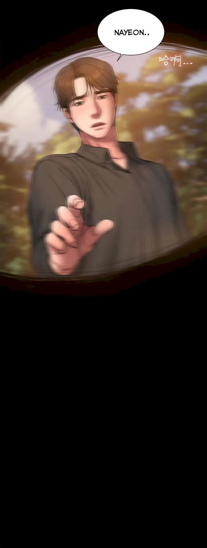 chay-tron-chap-57-16 integer