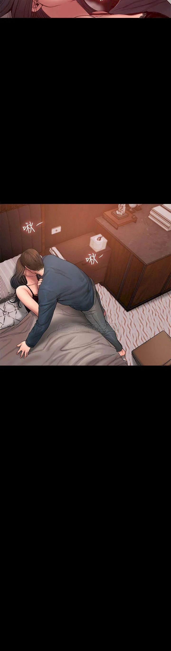 chay-tron-chap-59-1 integer