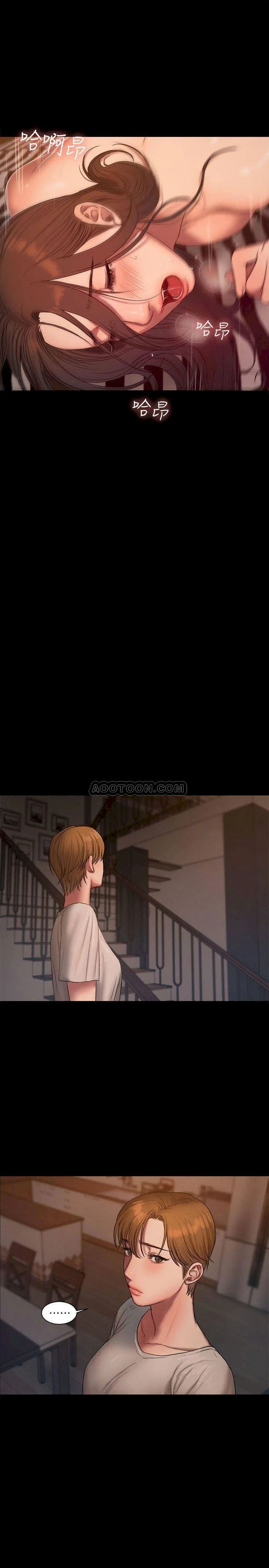 chay-tron-chap-59-20 integer