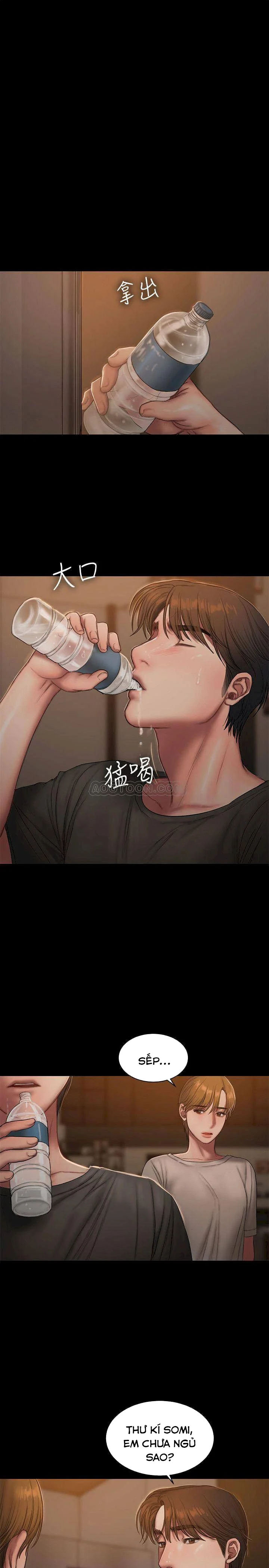 chay-tron-chap-59-22 integer