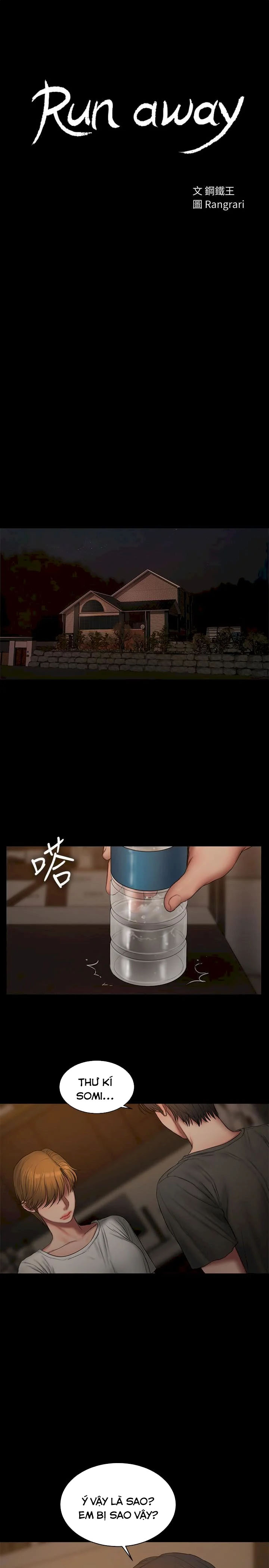 chay-tron-chap-60-2 integer