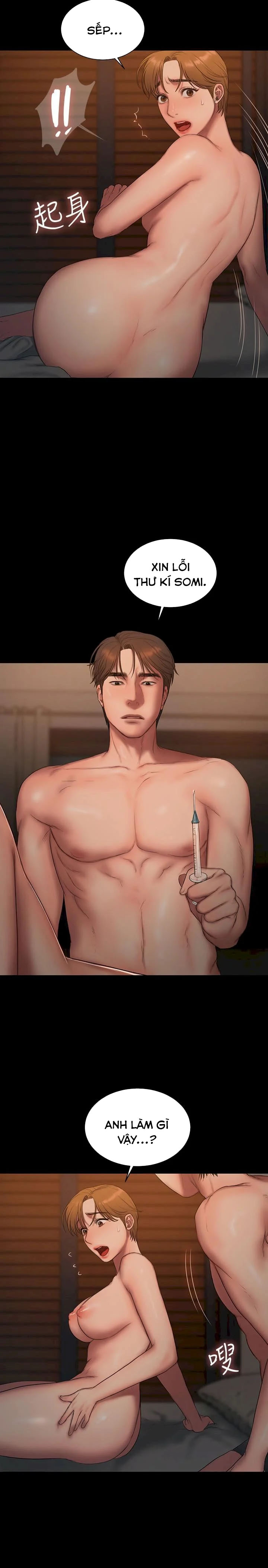 chay-tron-chap-60-11 integer