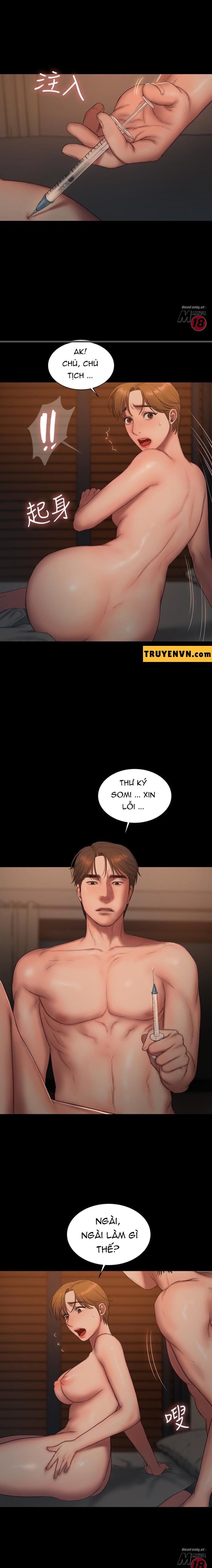 chay-tron-chap-61-14 integer