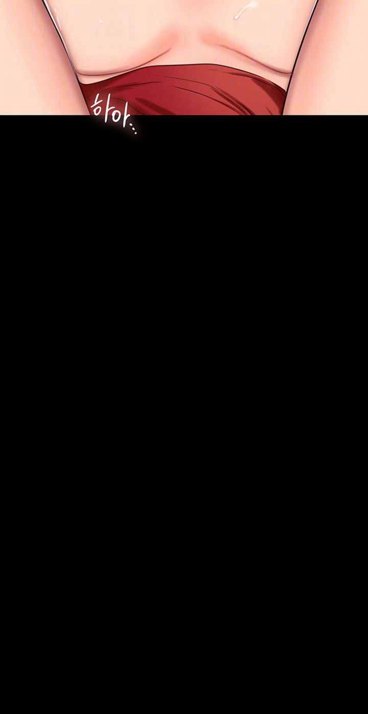 chay-tron-chap-8-3 integer