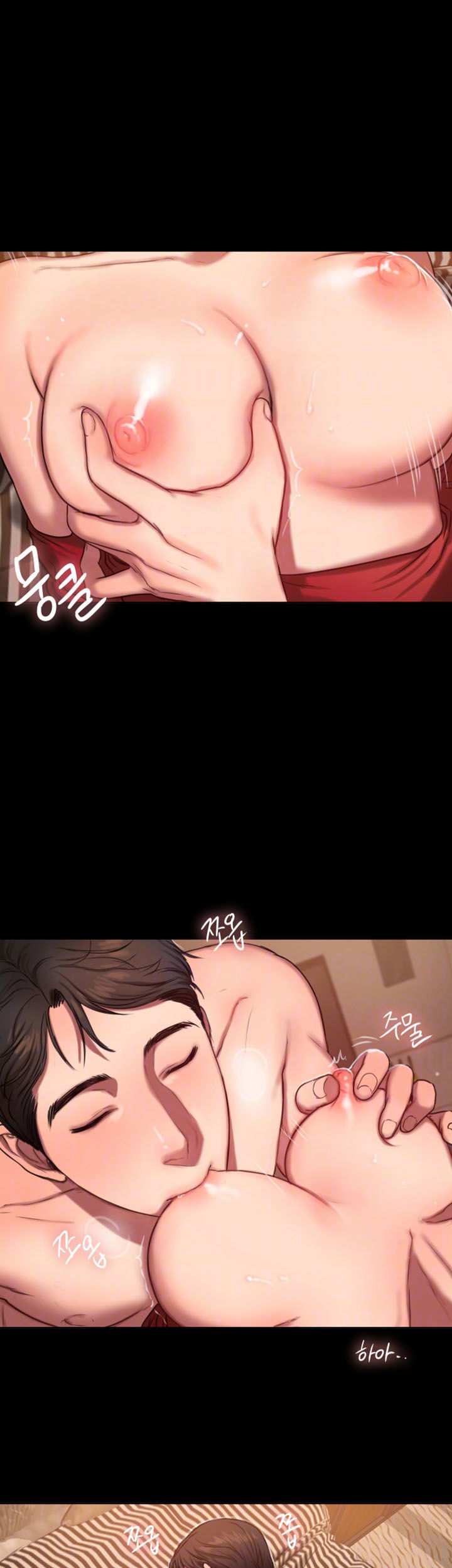 chay-tron-chap-8-13 integer