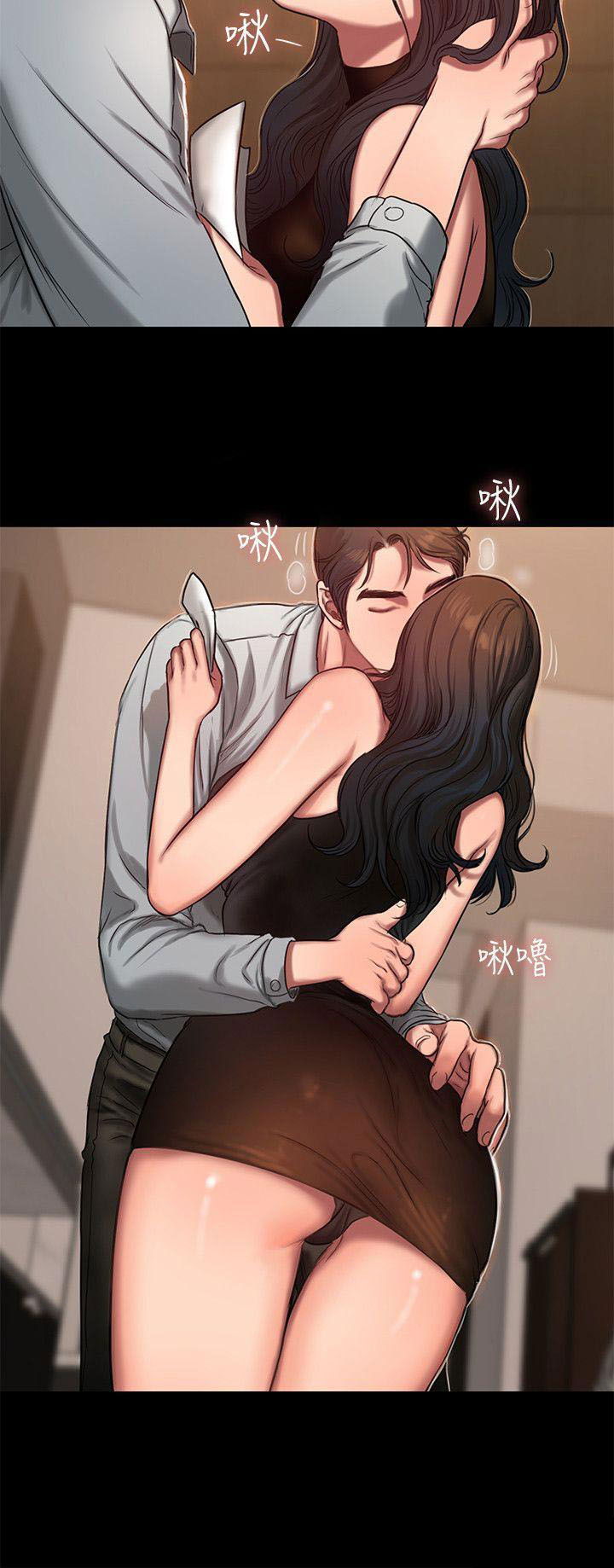 chay-tron-chap-9-12 integer