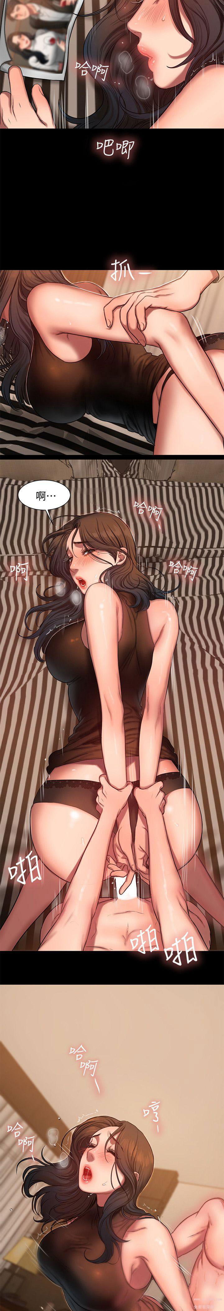 chay-tron-chap-9-20 integer