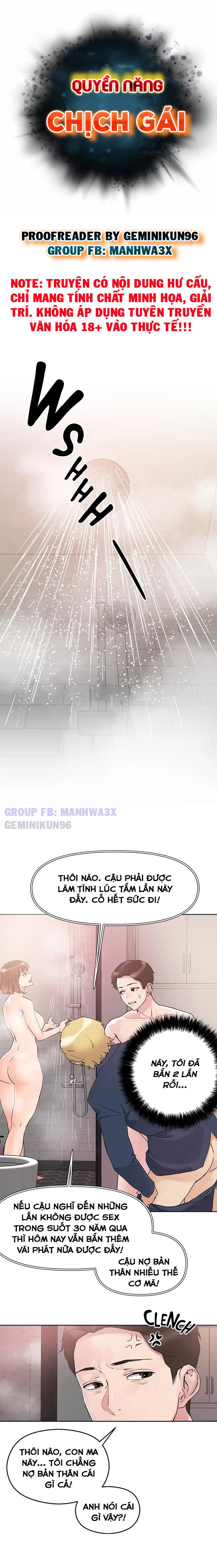 quyen-nang-chich-gai-chap-12-2 integer