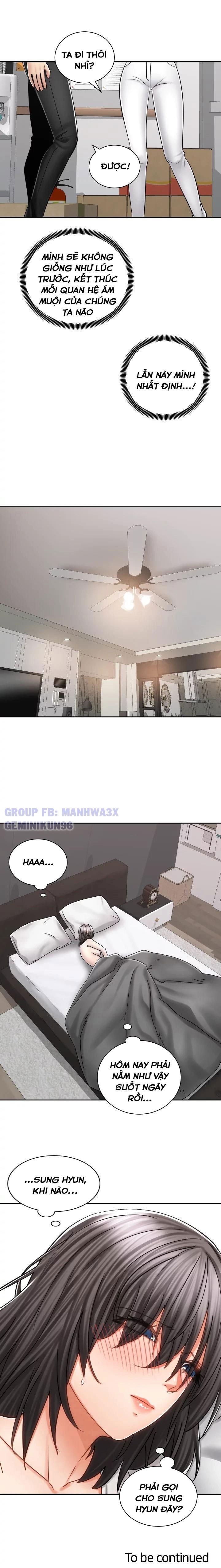 my-nu-biker-chap-15-12 integer