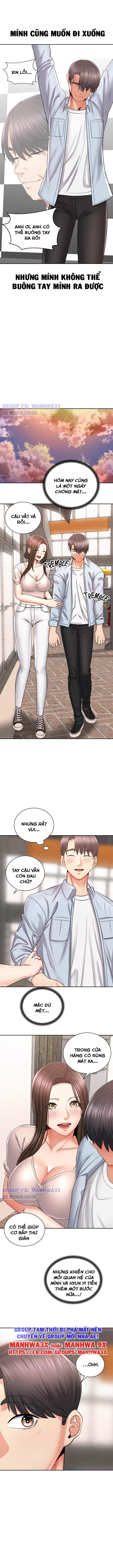 my-nu-biker-chap-16-8 integer