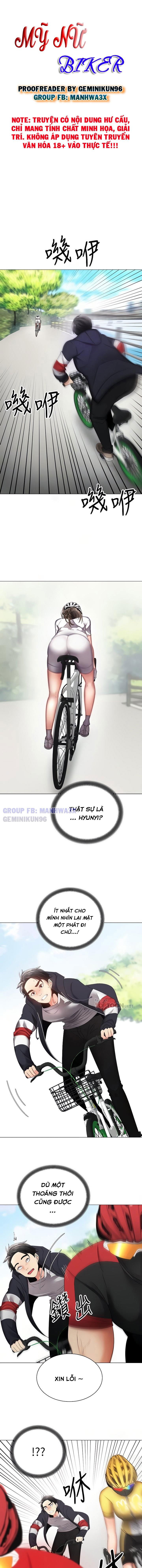 my-nu-biker-chap-2-2 integer