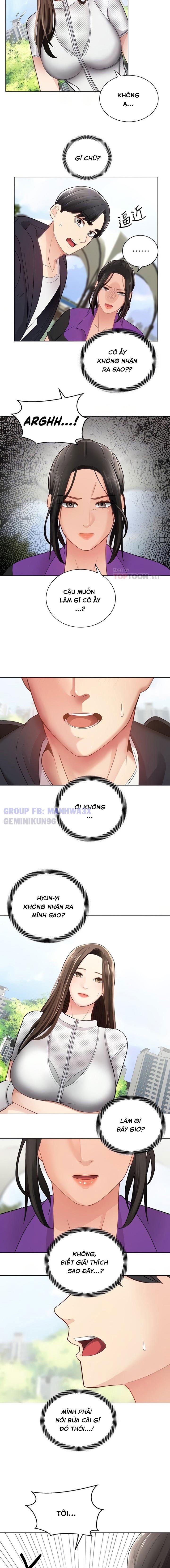 my-nu-biker-chap-2-9 integer