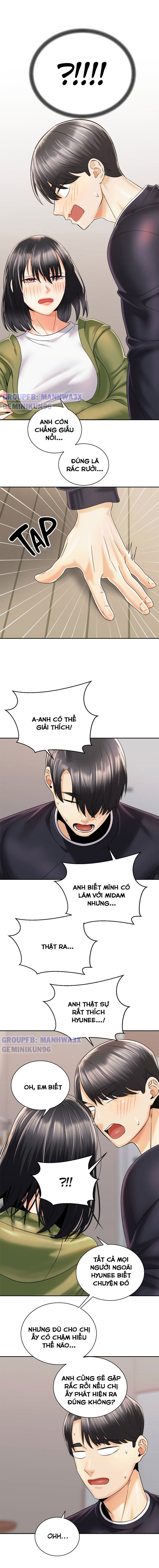 my-nu-biker-chap-27-14 integer