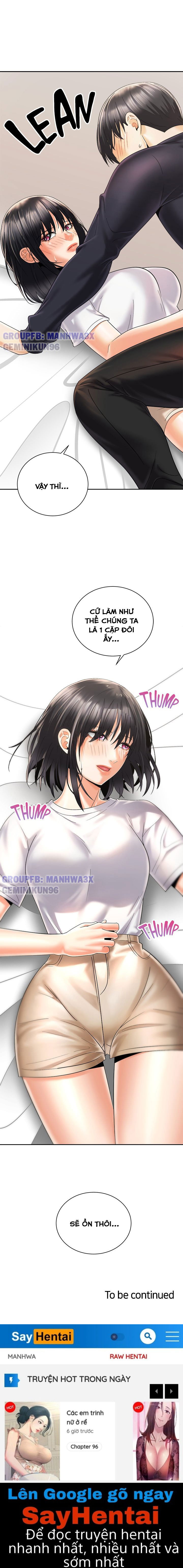 my-nu-biker-chap-27-18 integer