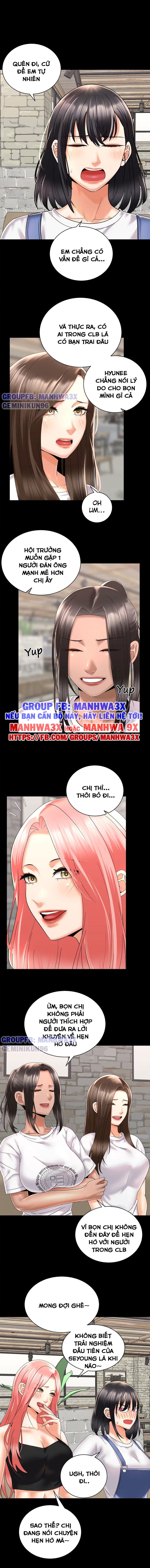 my-nu-biker-chap-28-1 integer