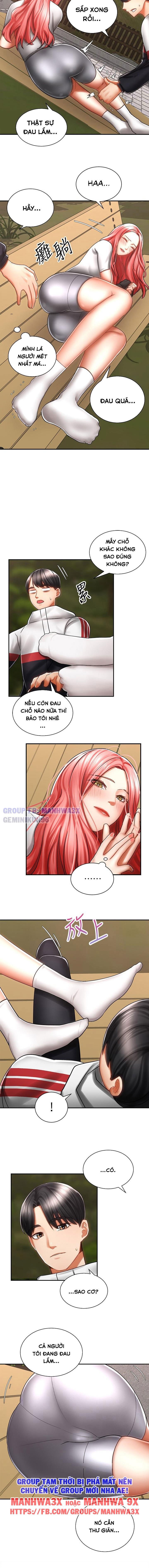 my-nu-biker-chap-3-13 integer