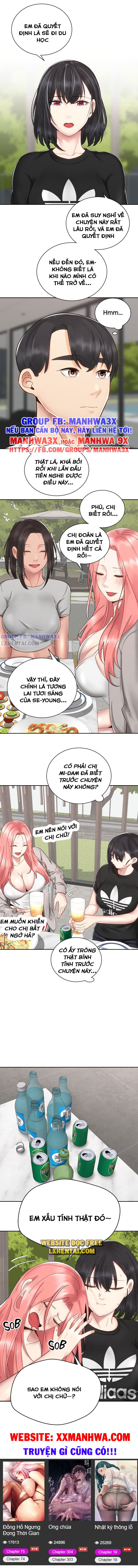 my-nu-biker-chap-32-8 integer