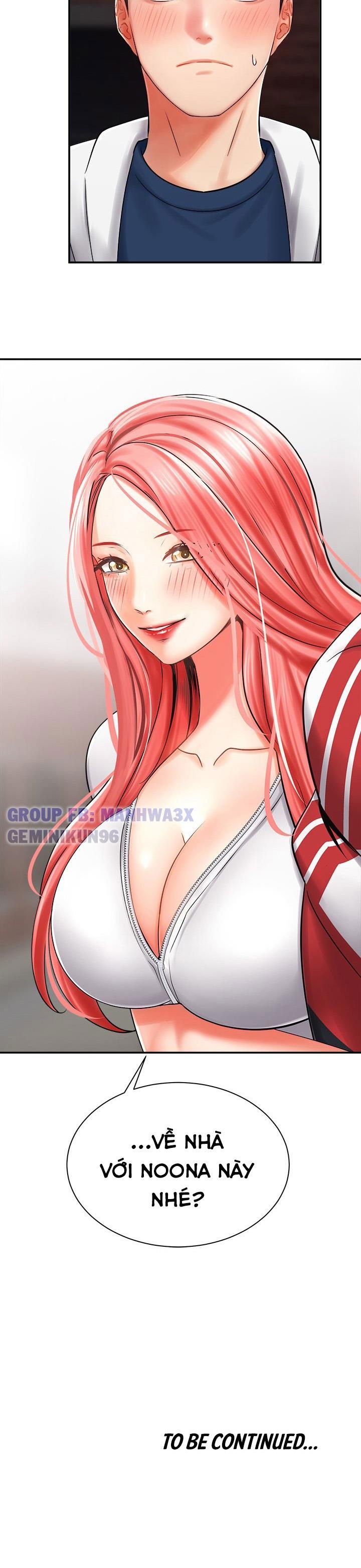 my-nu-biker-chap-4-14 integer