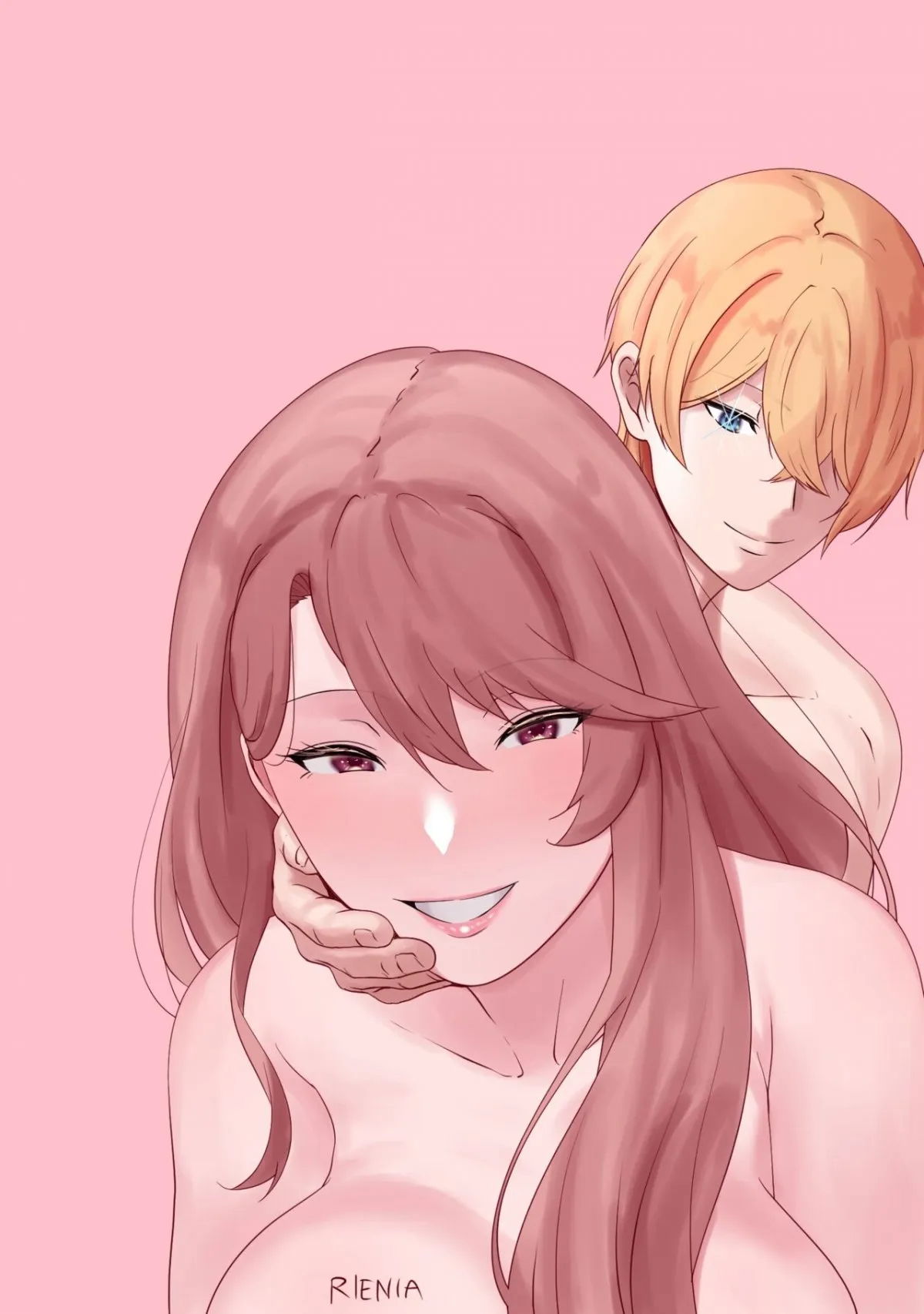 anak-pungut-chap-0-1 integer