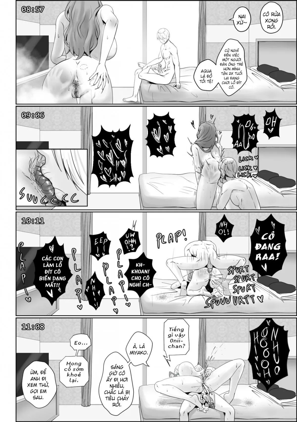 anak-pungut-chap-0-21 integer