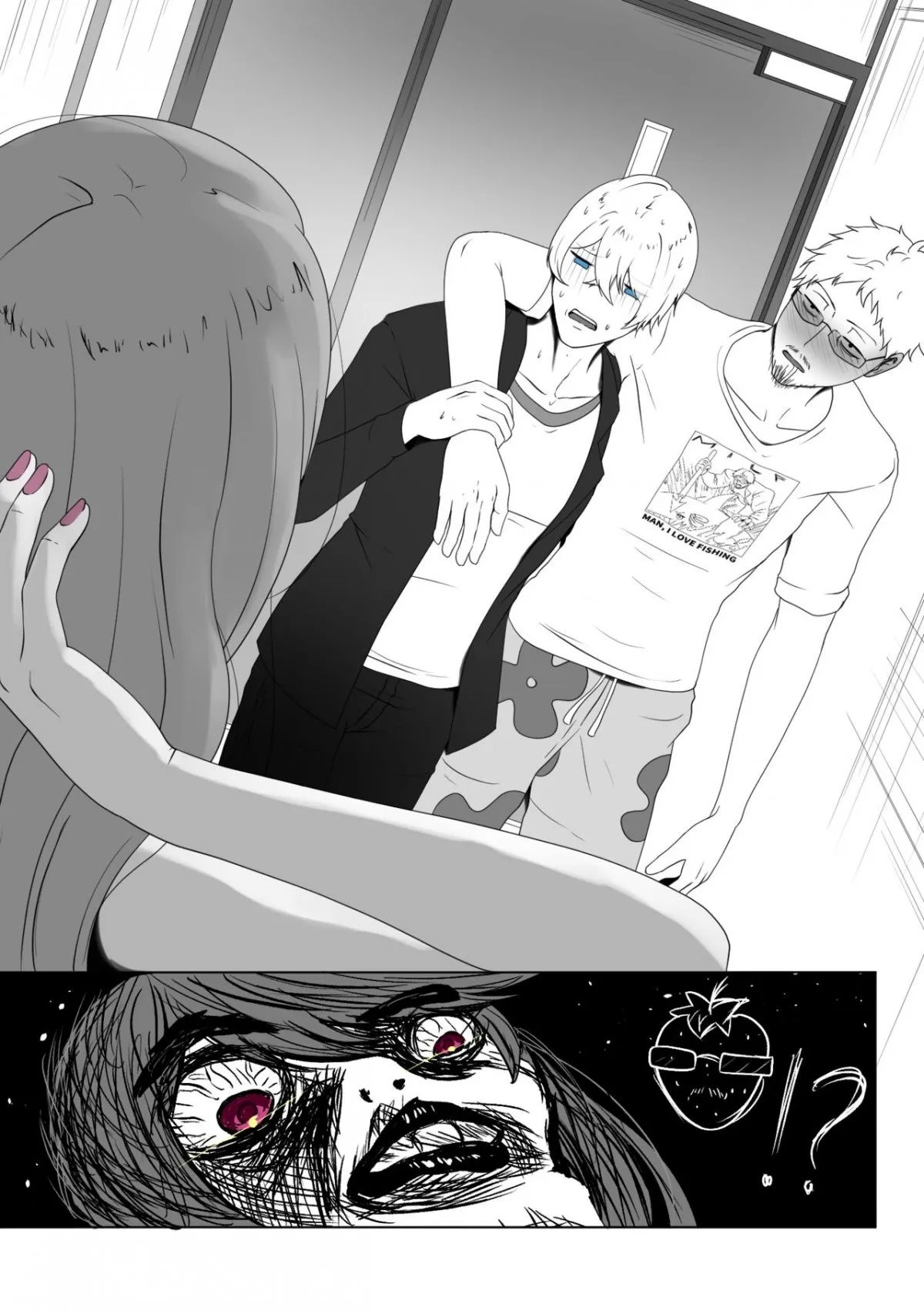 anak-pungut-chap-0-28 integer