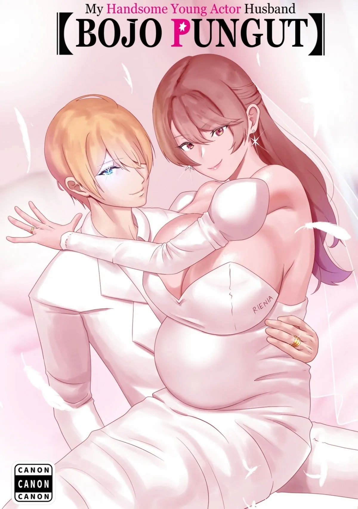 anak-pungut-chap-0-32 integer