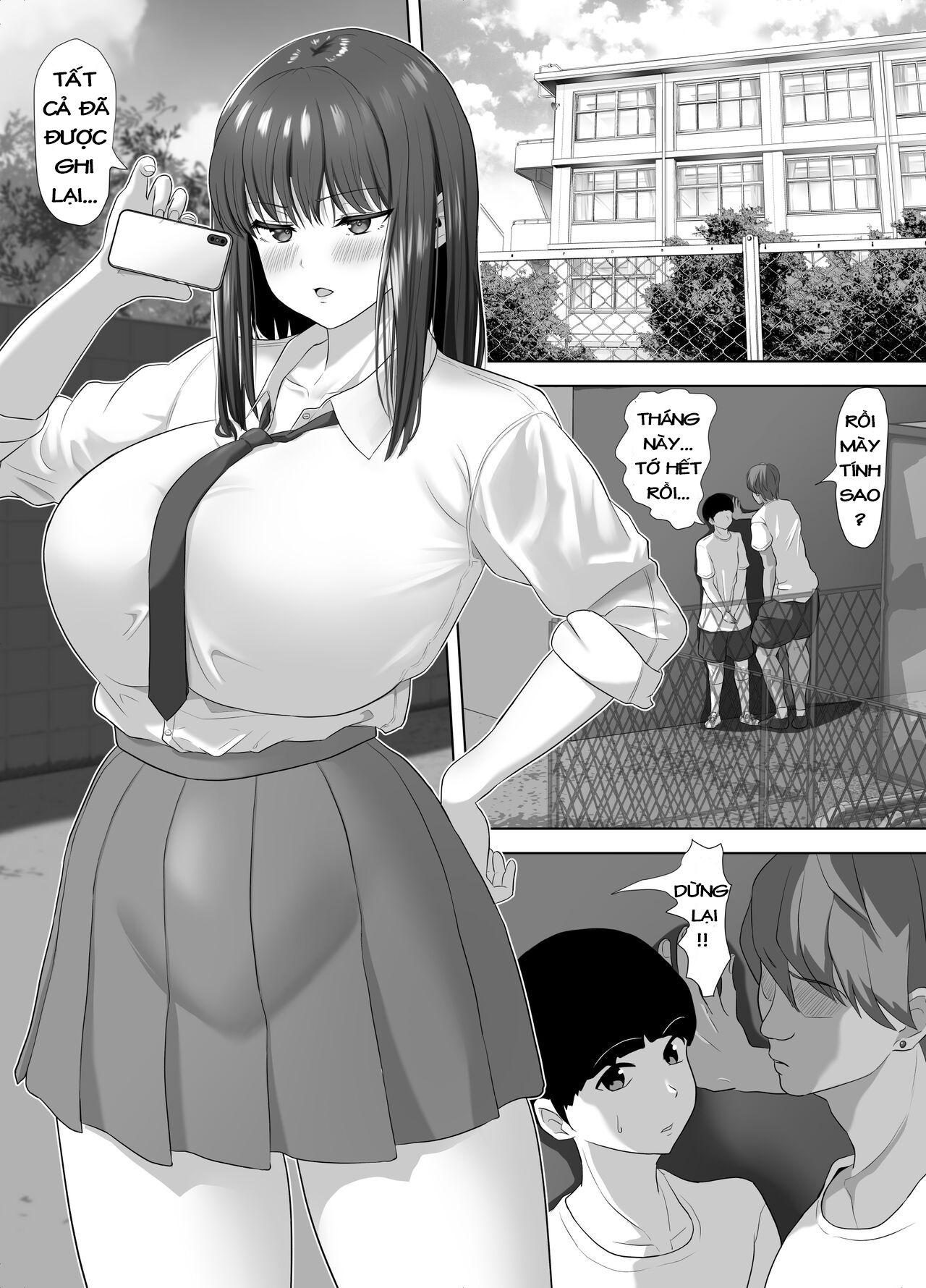 kareshi-ni-dake-wa-amaama-na-namaiki-shoujo-ga-ochiru-made-chap-0-2 integer