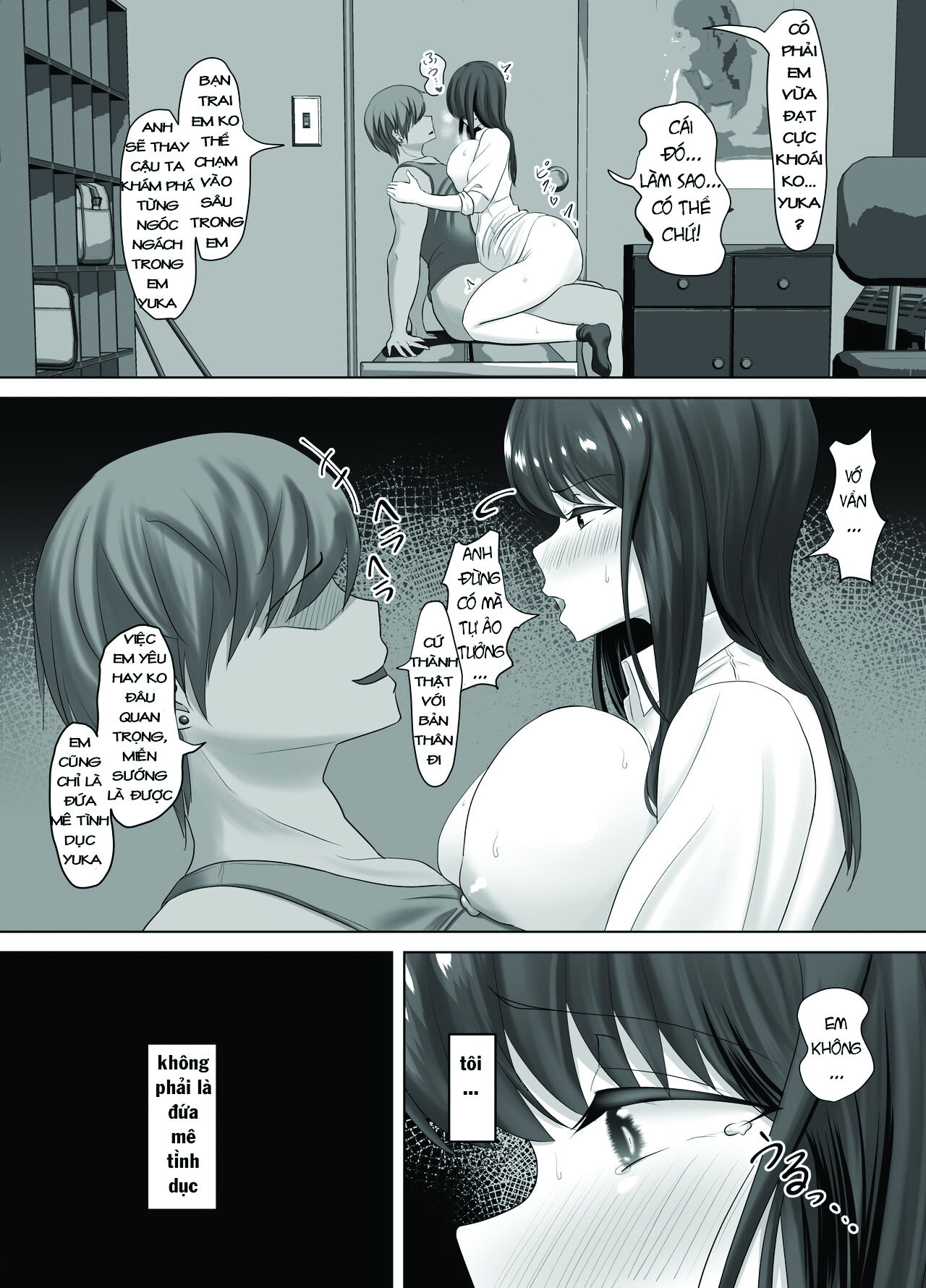 kareshi-ni-dake-wa-amaama-na-namaiki-shoujo-ga-ochiru-made-chap-0-20 integer