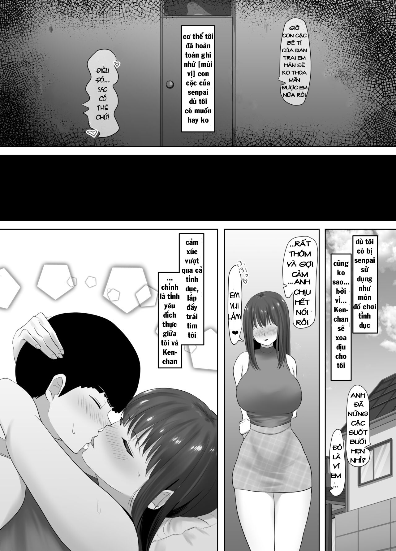 kareshi-ni-dake-wa-amaama-na-namaiki-shoujo-ga-ochiru-made-chap-0-22 integer