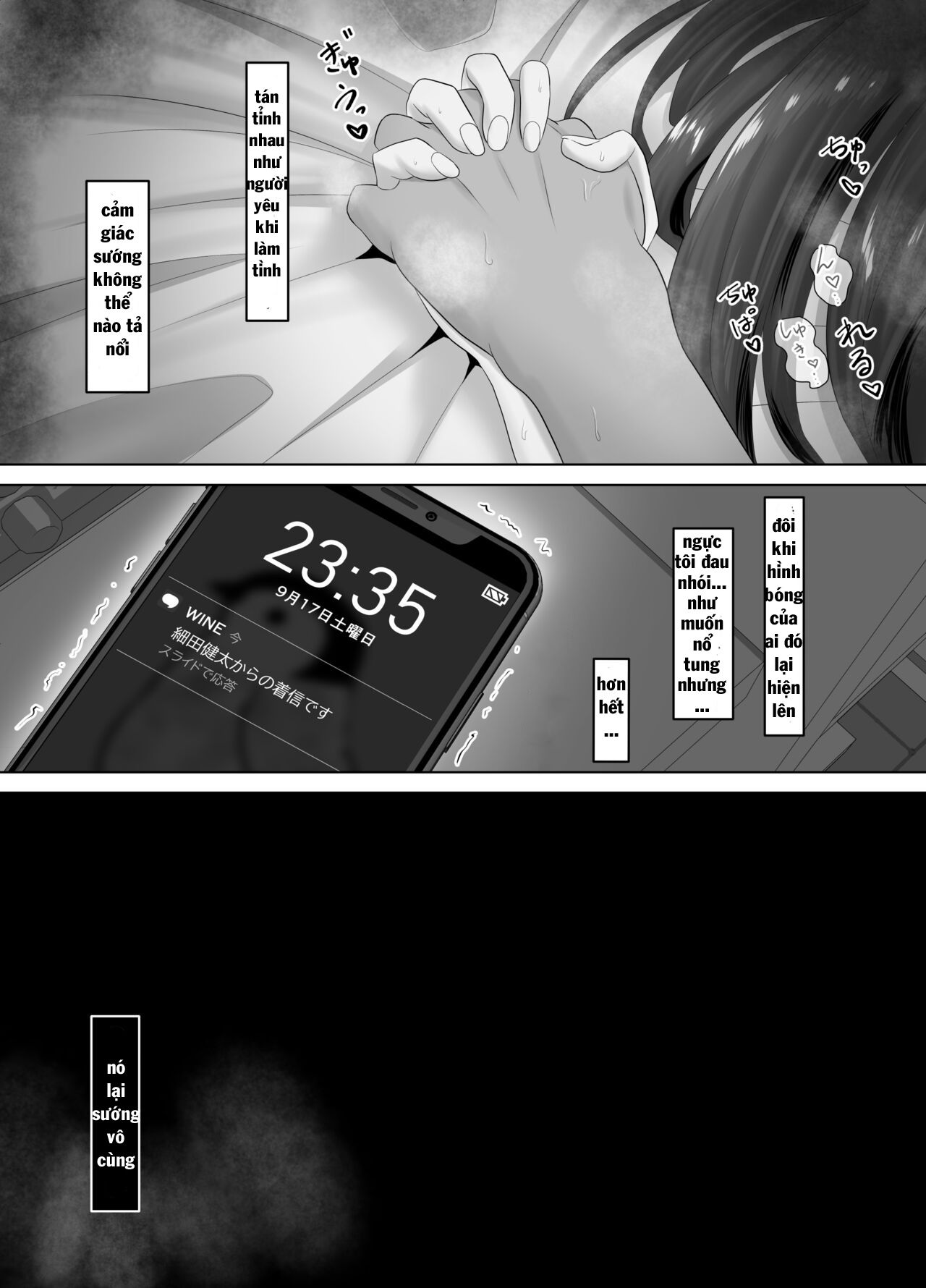 kareshi-ni-dake-wa-amaama-na-namaiki-shoujo-ga-ochiru-made-chap-0-35 integer