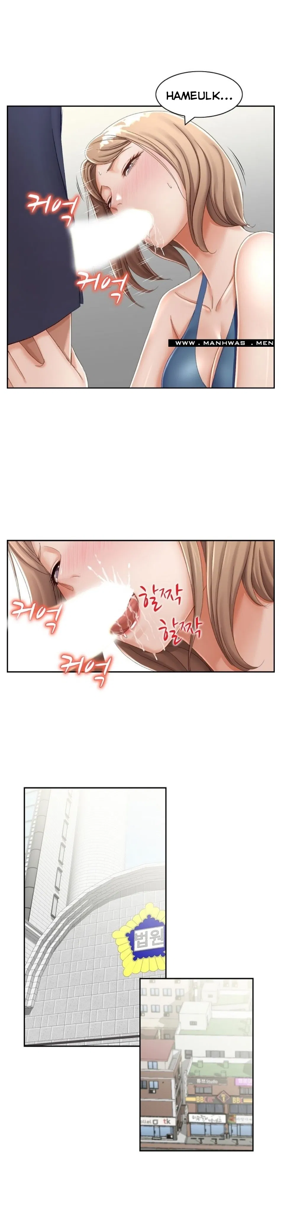 thoa-thuan-ngoai-tinh-chap-4-9 integer