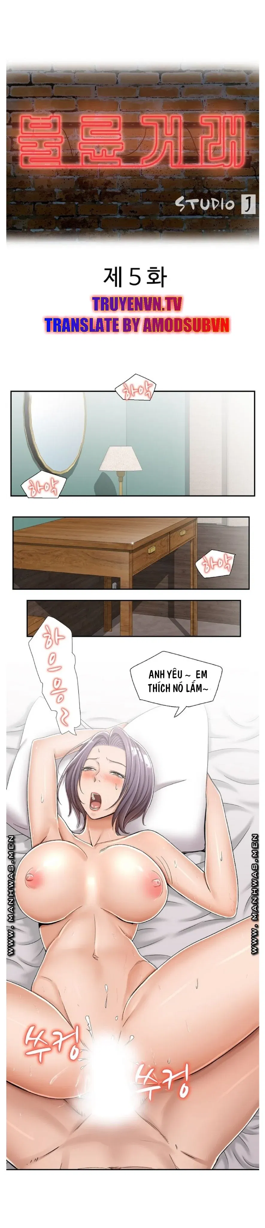 thoa-thuan-ngoai-tinh-chap-5-2 integer