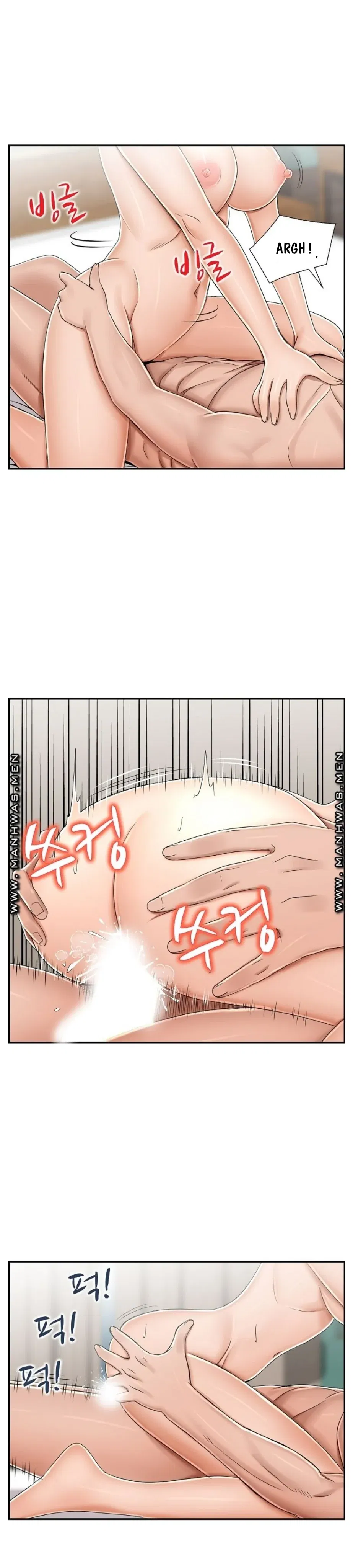 thoa-thuan-ngoai-tinh-chap-5-5 integer