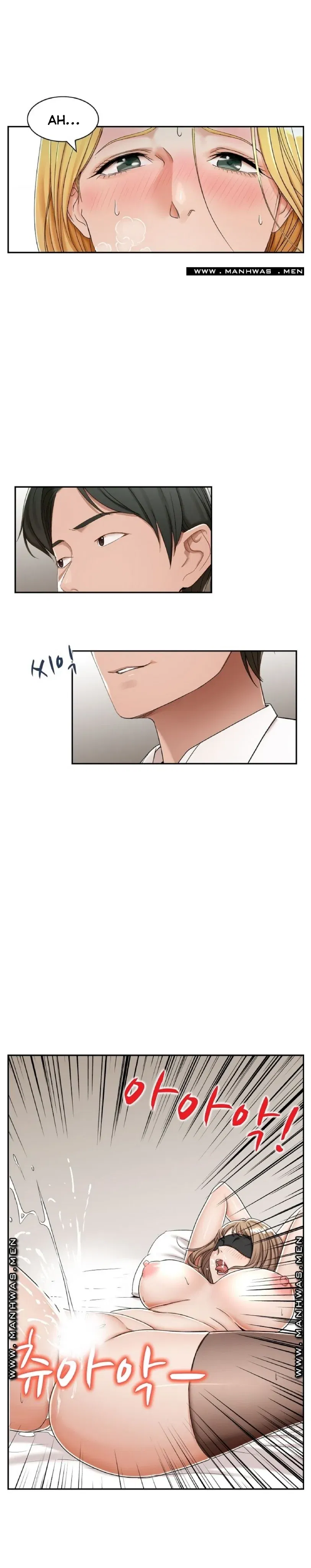 thoa-thuan-ngoai-tinh-chap-6-13 integer