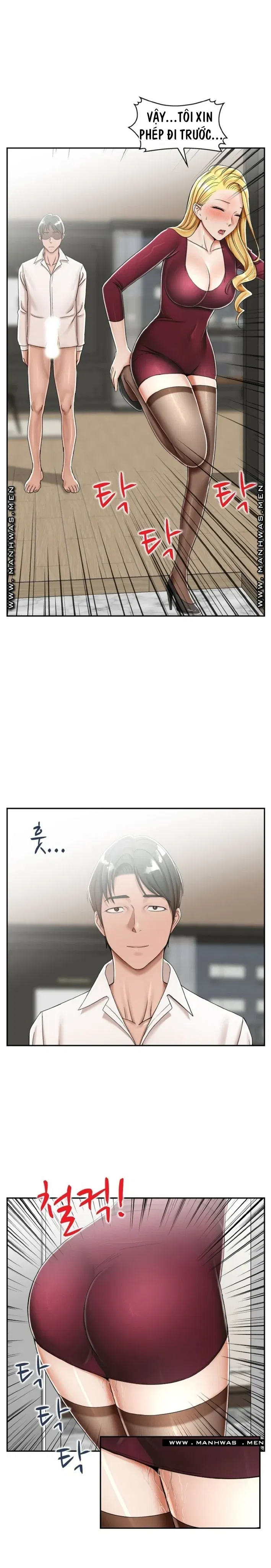 thoa-thuan-ngoai-tinh-chap-7-7 integer