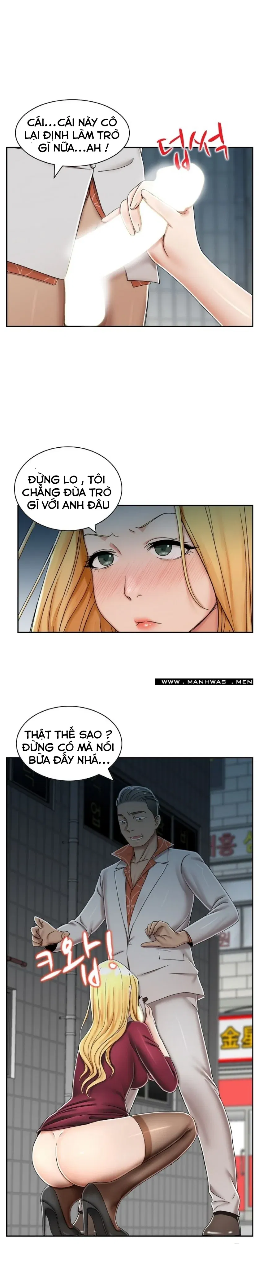 thoa-thuan-ngoai-tinh-chap-7-13 integer