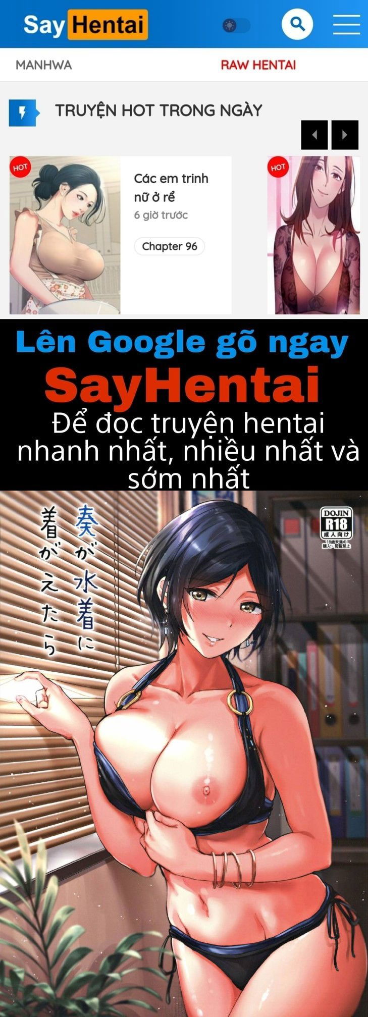 kanade-ga-mizugi-ni-kigaetara-chap-0-0 integer