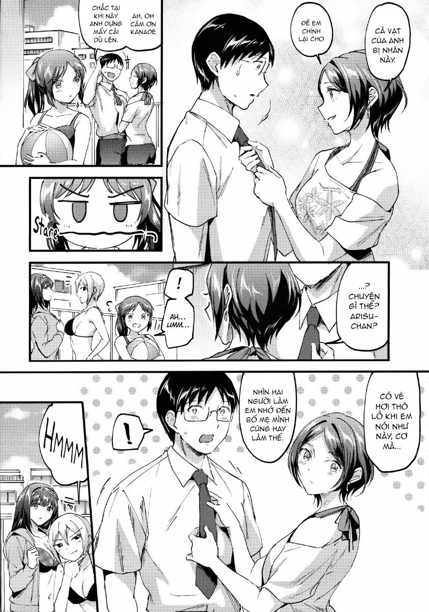 kanade-ga-mizugi-ni-kigaetara-chap-0-2 integer