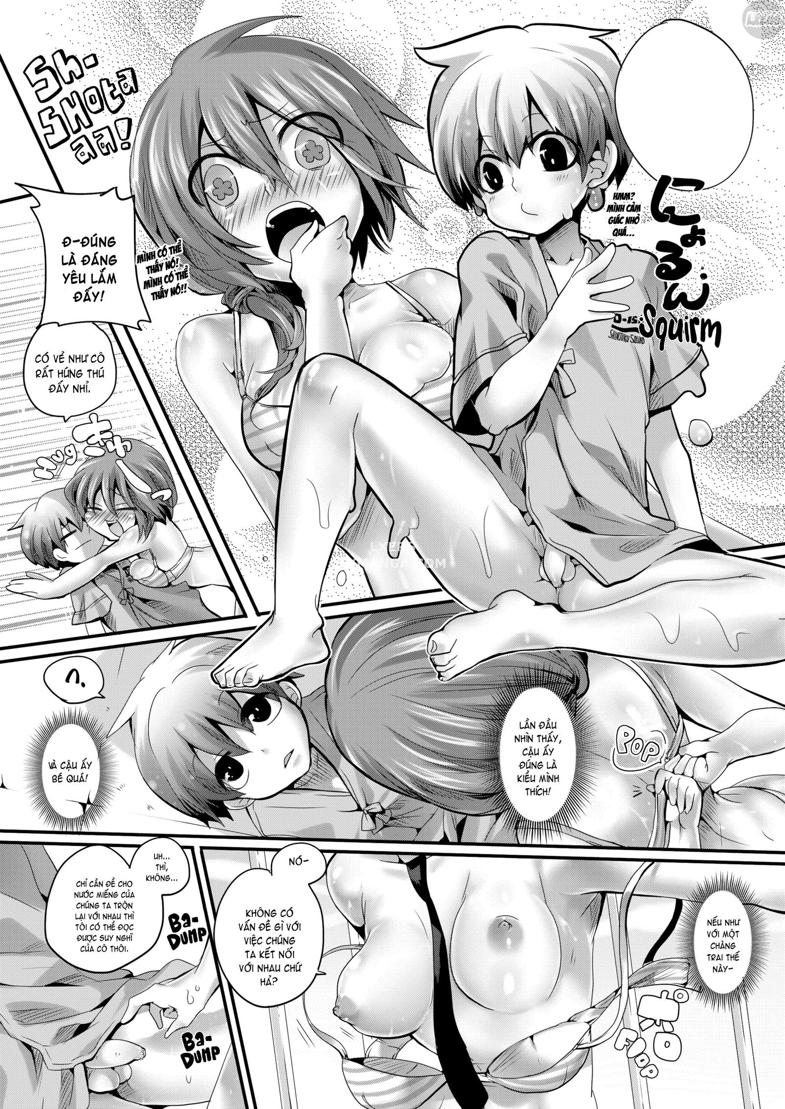 gimme-that-semen-chap-3-8 integer