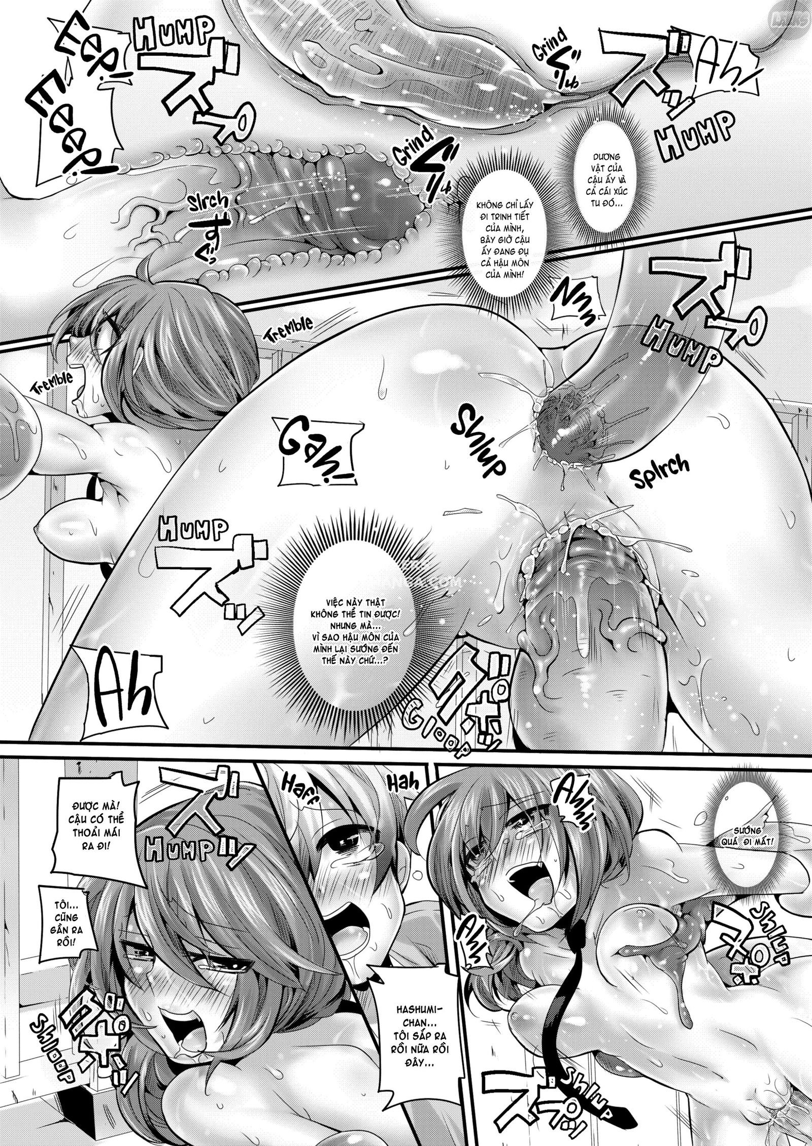 gimme-that-semen-chap-3-18 integer