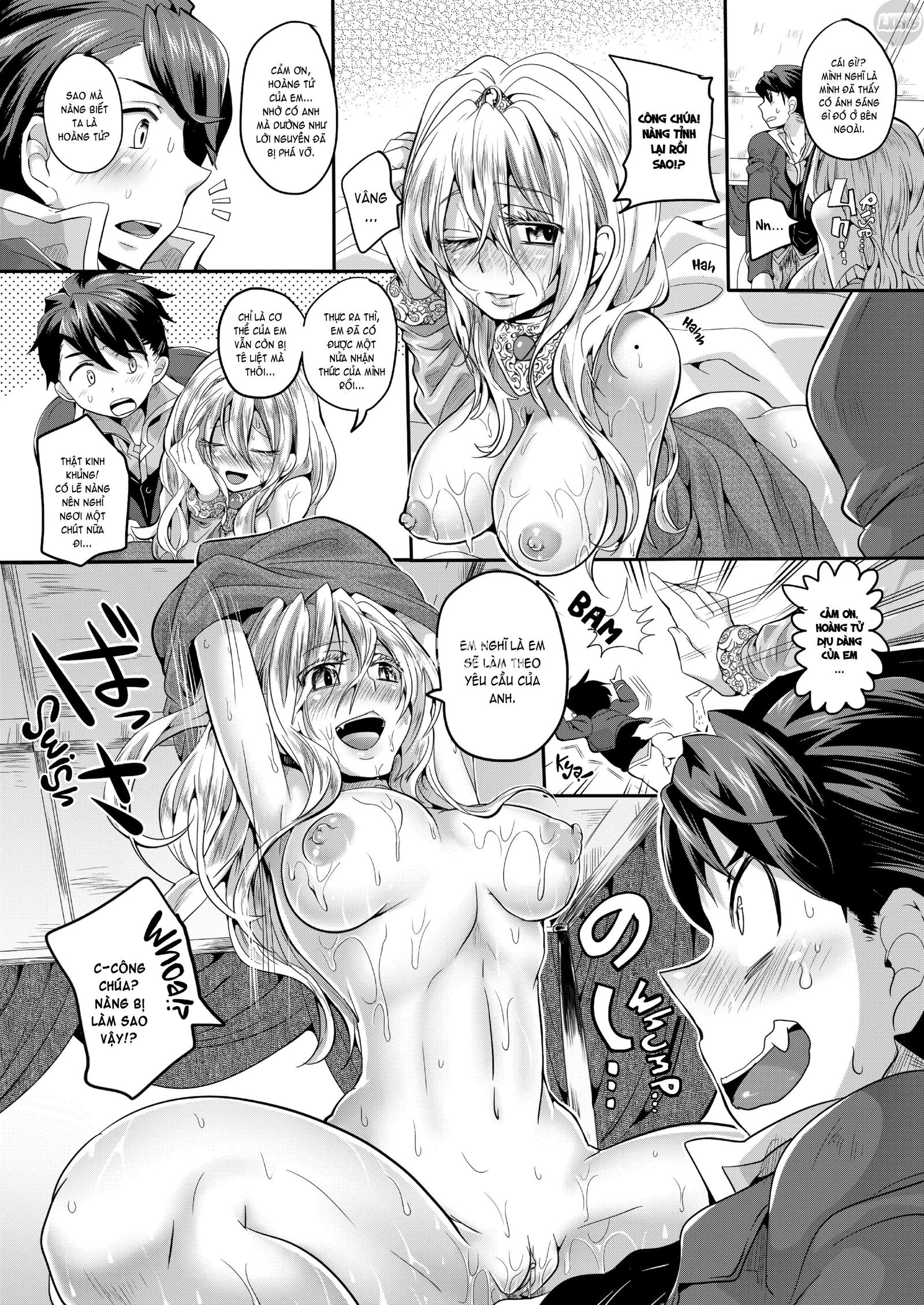 gimme-that-semen-chap-4-14 integer