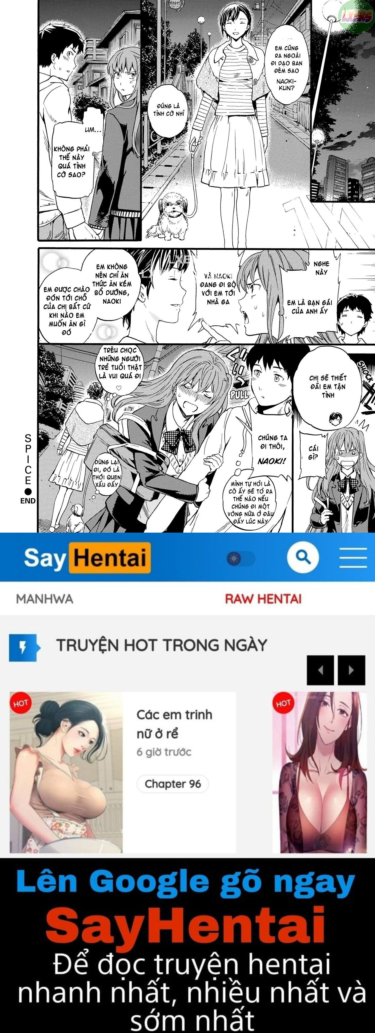 alluring-woman-chap-1-23 integer