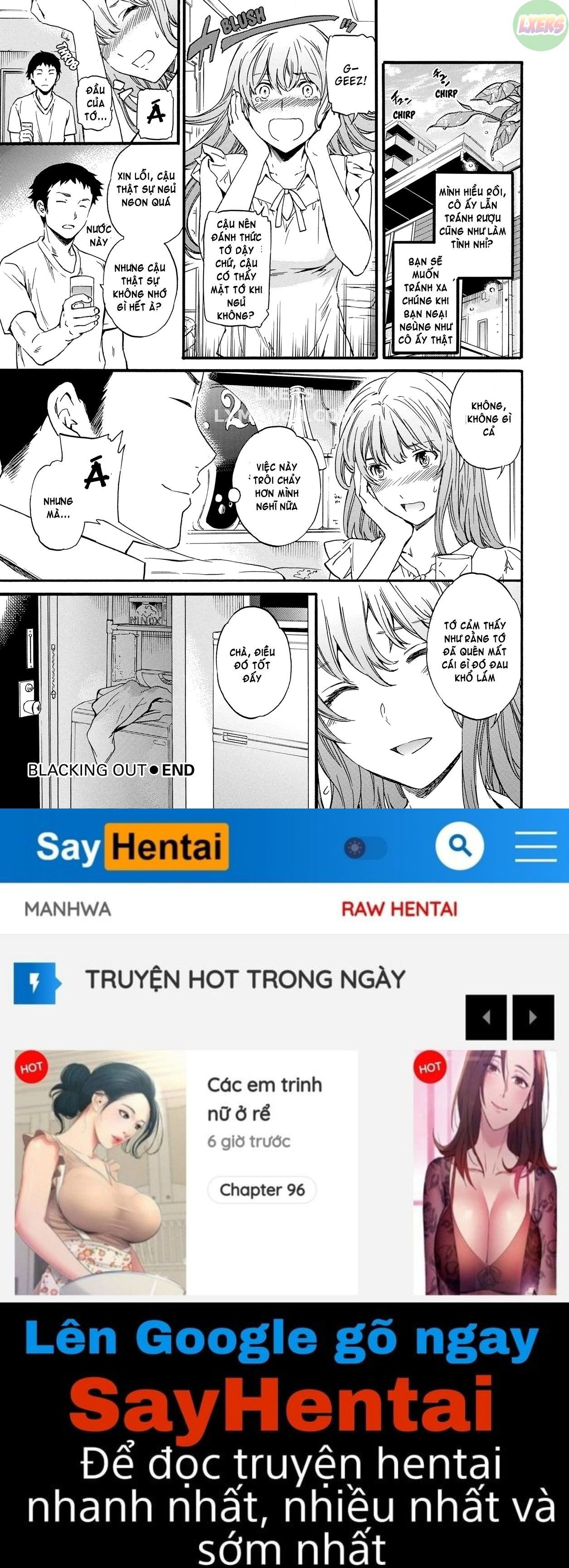 alluring-woman-chap-10-20 integer