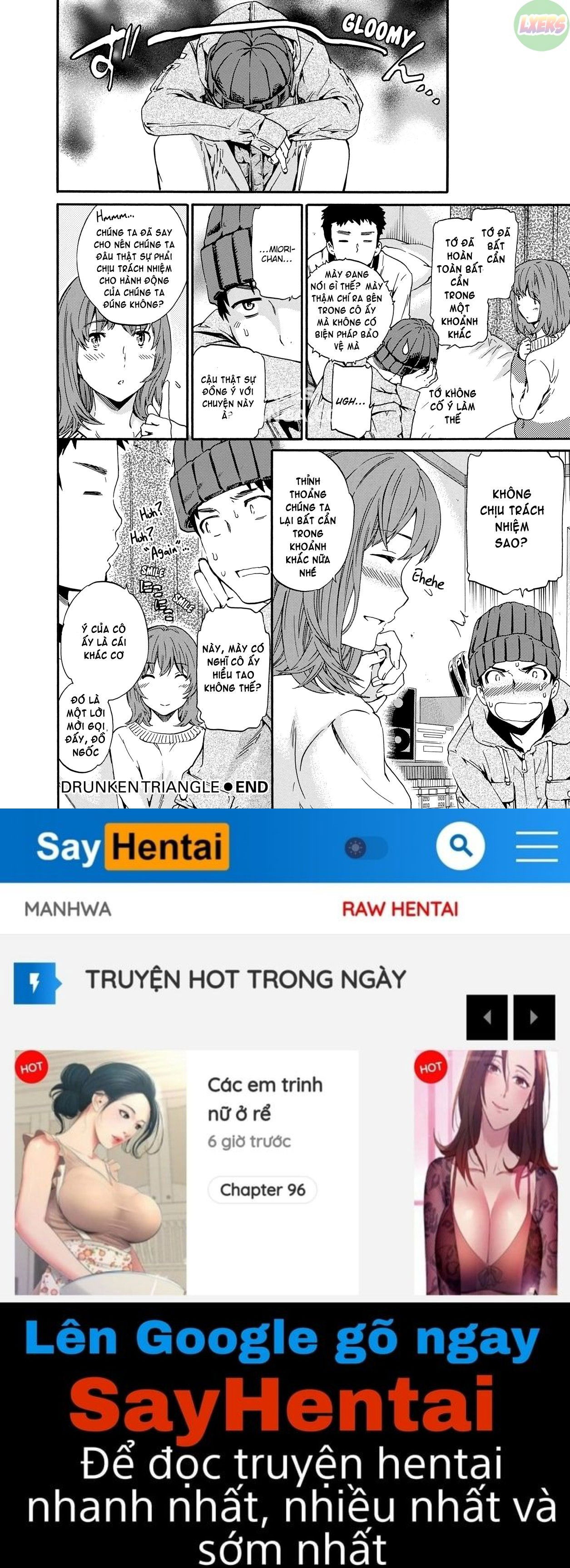 alluring-woman-chap-3-20 integer