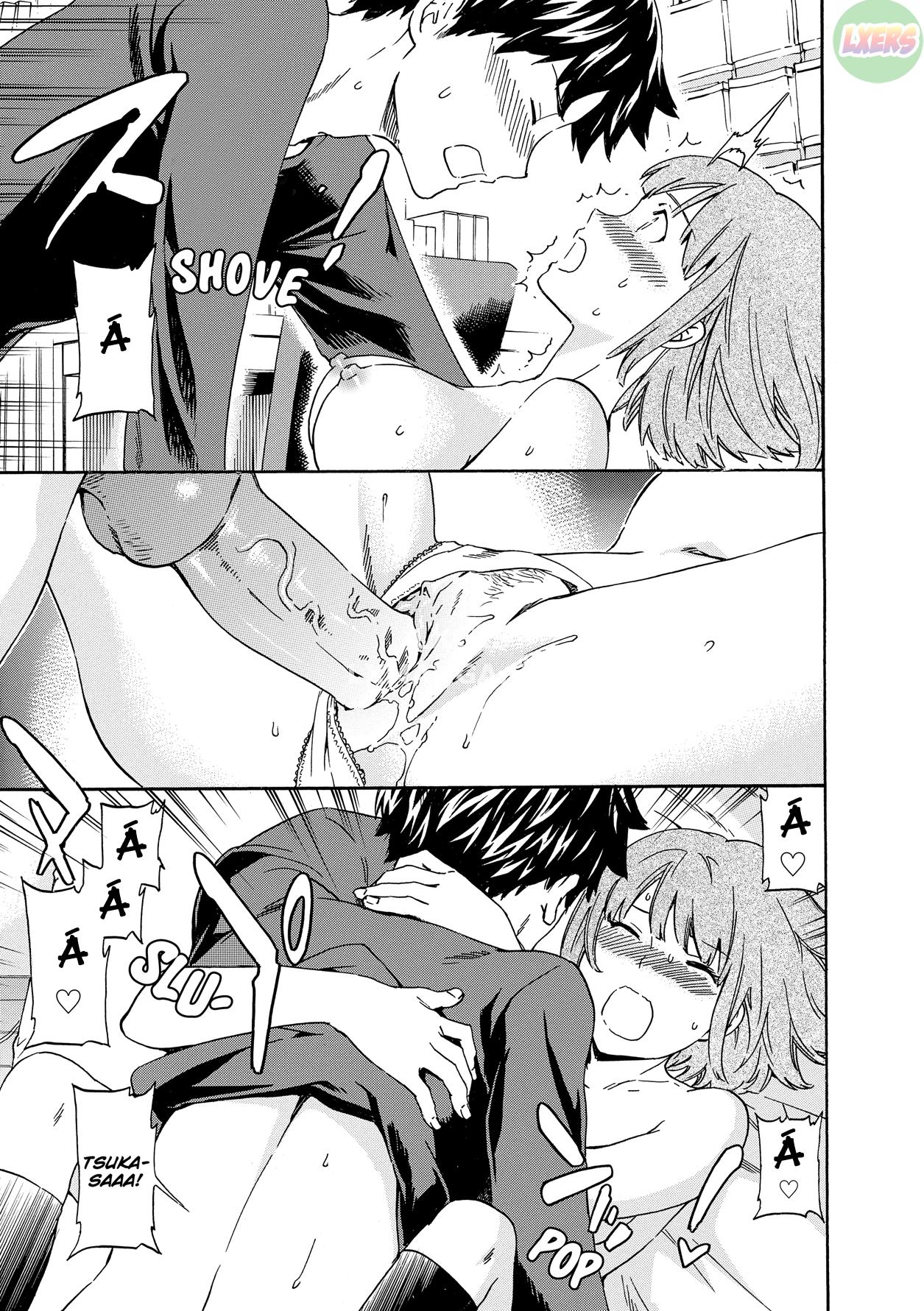 alluring-woman-chap-4-13 integer