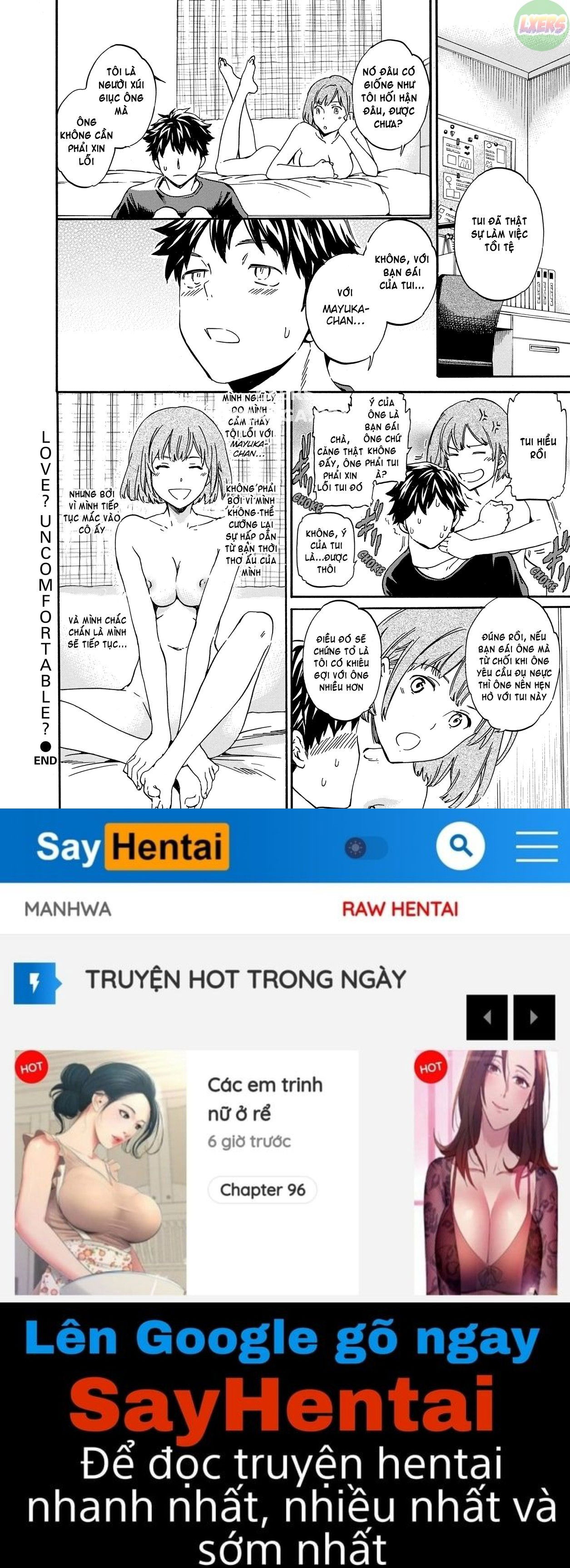 alluring-woman-chap-4-20 integer