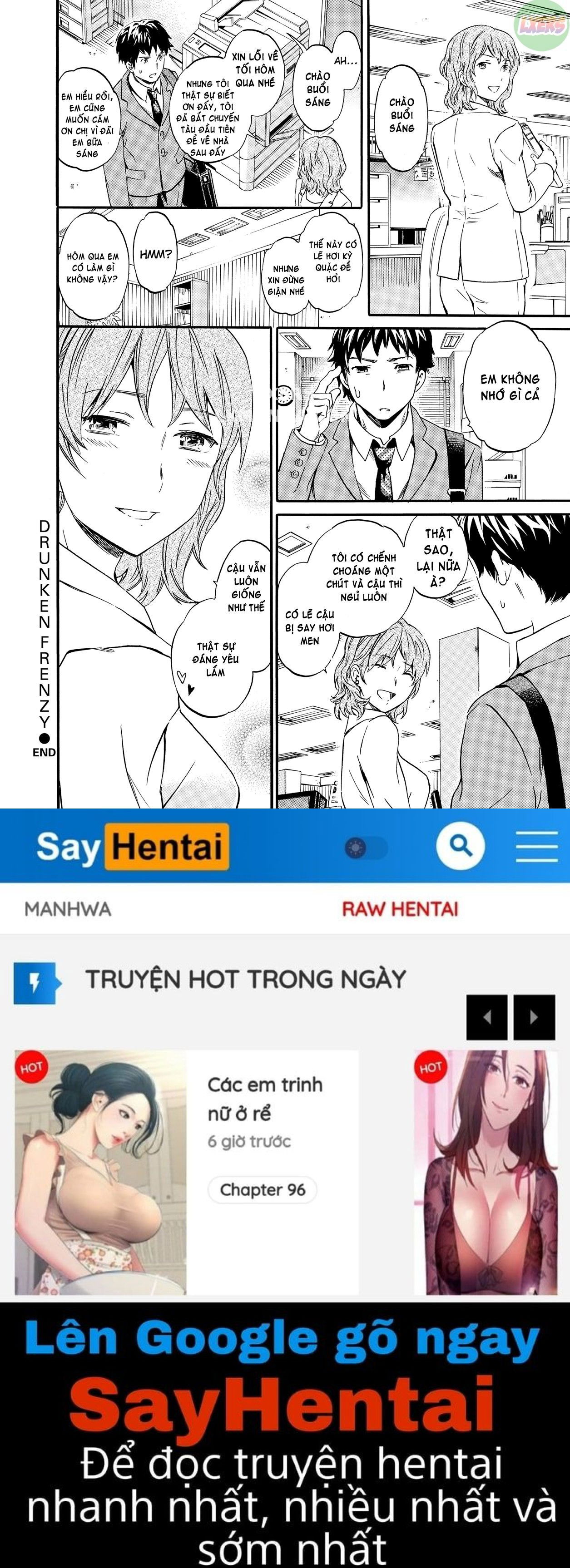 alluring-woman-chap-6-20 integer