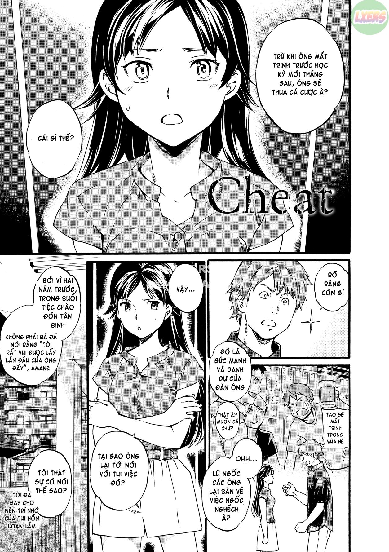 alluring-woman-chap-7-3 integer