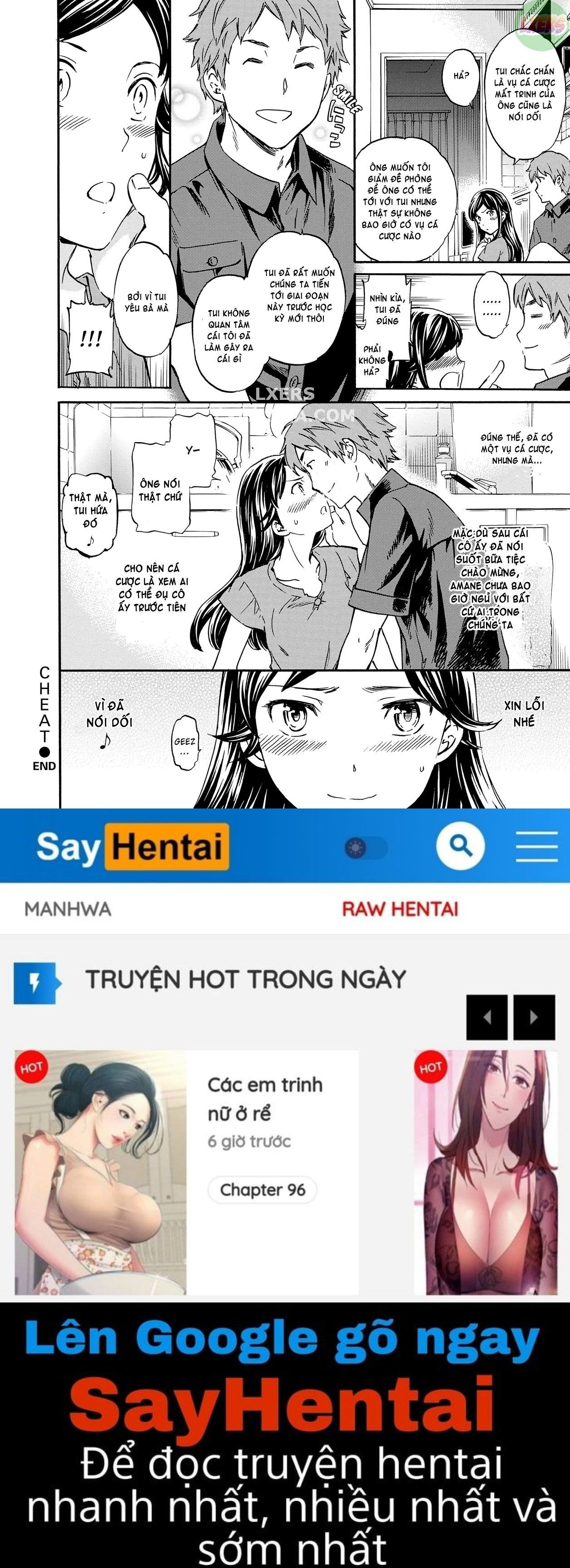 alluring-woman-chap-7-20 integer